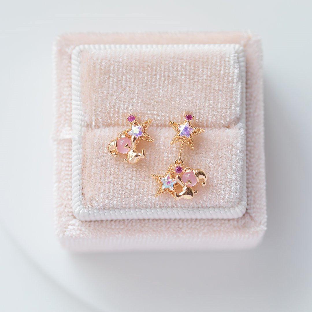 Dreamy Bear Stud Earrings (Baby Blue Moony)